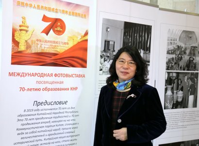 Завершение тура фотовыставки, посвященной 70-летию со Дня создания Китайской народной республики Завершение тура фотовыставки, посвященной 70-летию со Дня создания Китайской народной республики
