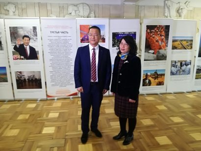 Завершение тура фотовыставки, посвященной 70-летию со Дня создания Китайской народной республики Завершение тура фотовыставки, посвященной 70-летию со Дня создания Китайской народной республики