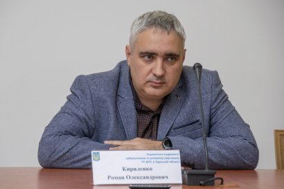 Студенты одесских вузов побывали на Дне открытых дверей в налоговой службе Студенты одесских вузов побывали на Дне открытых дверей в налоговой службе
