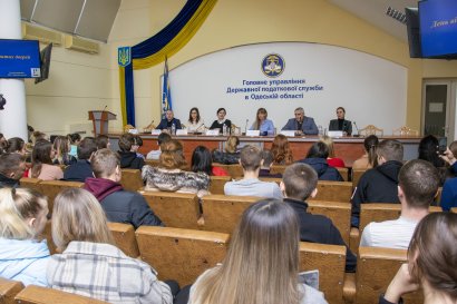 Студенты одесских вузов побывали на Дне открытых дверей в налоговой службе Студенты одесских вузов побывали на Дне открытых дверей в налоговой службе