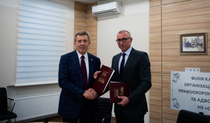 Одесская юридическая академия открыла две кафедры в Пятом апелляционном административном суде Одесская юридическая академия открыла две кафедры в Пятом апелляционном административном суде