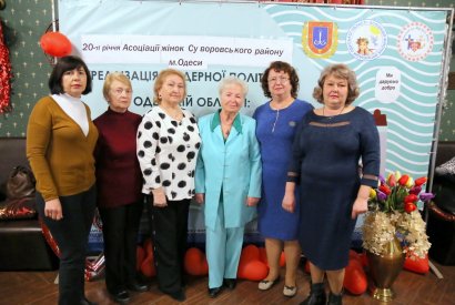 Ассоциация женщин Суворовского района отметила 20-летний юбилей