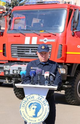 Социальная платформа «Доброе Дело» хочет помочь одесским пожарным