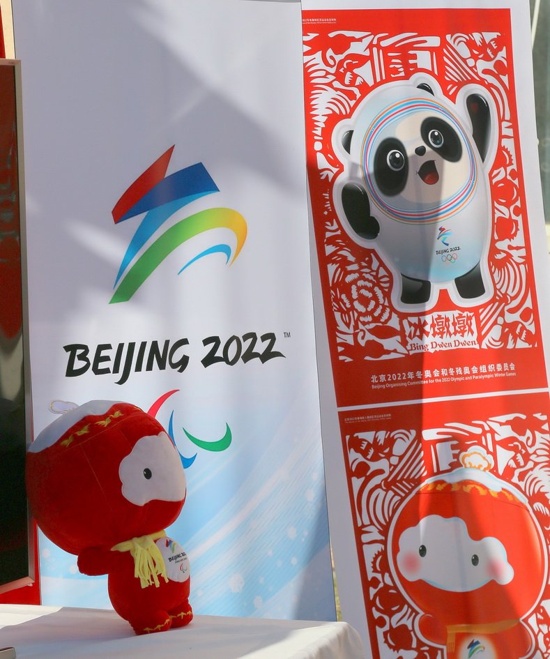 Бинг Новые Серии 2022 Года